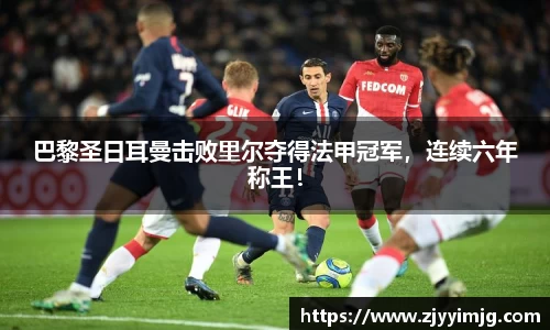 完美体育登录入口