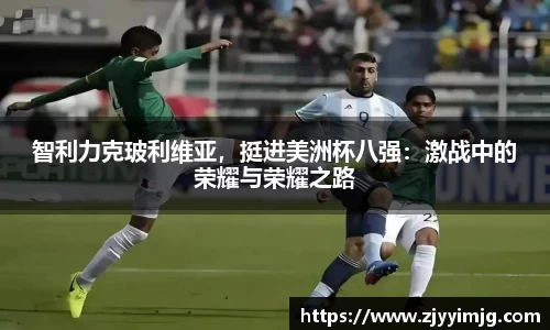 完美体育登录入口