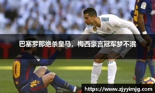 完美体育登录入口