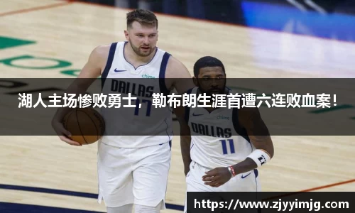 完美体育登录入口