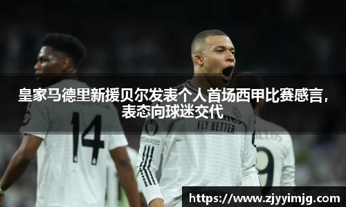 完美体育登录入口