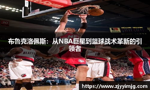 完美体育登录入口