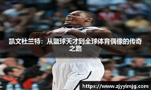 完美体育登录入口