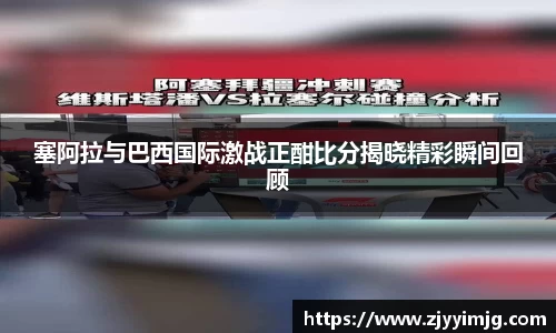 完美体育登录入口