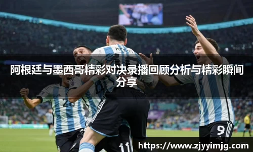 完美体育登录入口