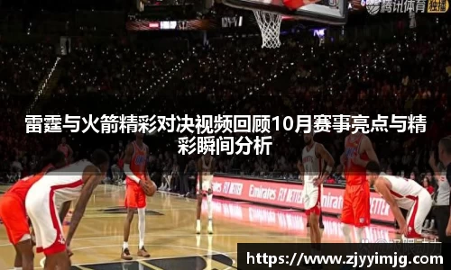 完美体育登录入口