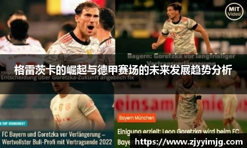 完美体育登录入口