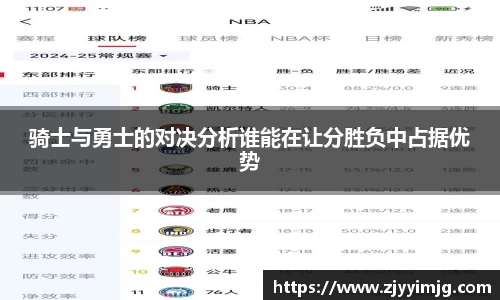 完美体育登录入口