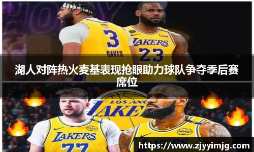 完美体育登录入口