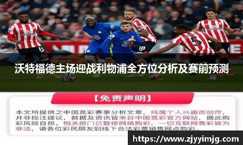 完美体育登录入口