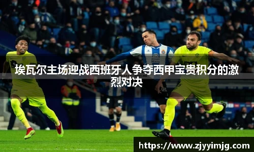 完美体育登录入口