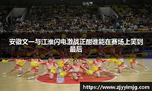 完美体育登录入口