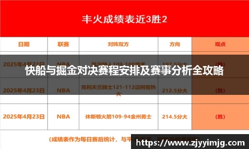 完美体育登录入口