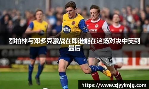 完美体育登录入口