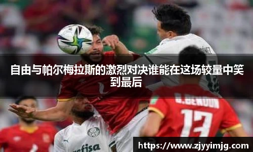 完美体育登录入口