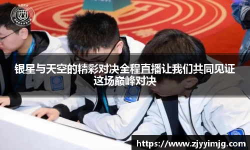 完美体育登录入口