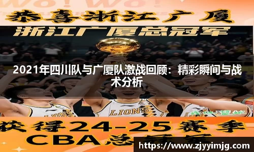 完美体育登录入口