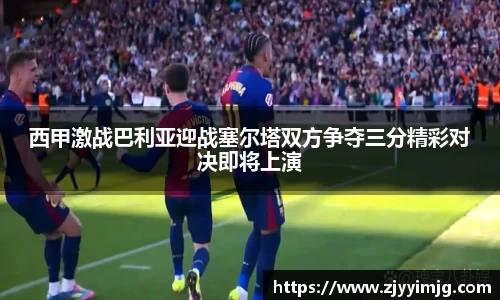 完美体育登录入口