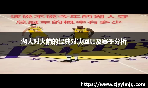 完美体育登录入口