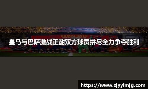 完美体育登录入口