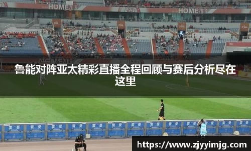 完美体育登录入口