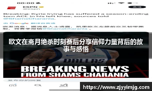 完美体育登录入口