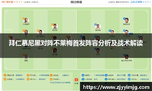 完美体育登录入口