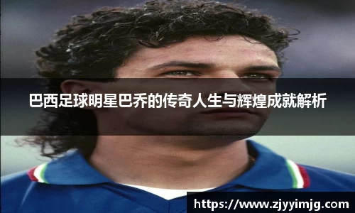 完美体育登录入口