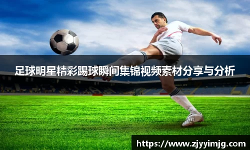 完美体育登录入口