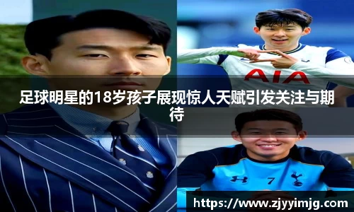 完美体育登录入口