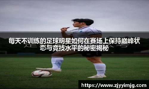 完美体育登录入口