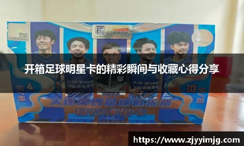 完美体育登录入口