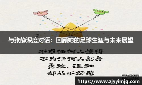 完美体育登录入口