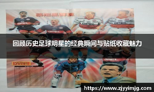 完美体育登录入口